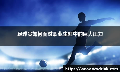 u8国际app