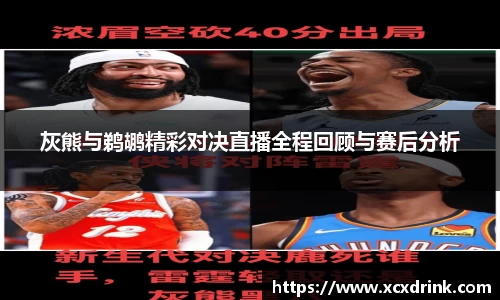 u8国际官网