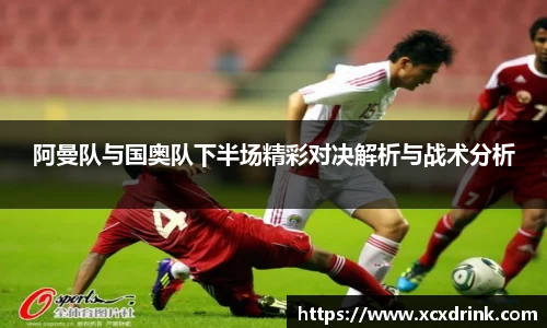 u8国际app