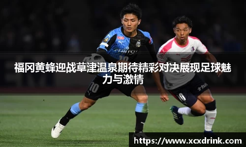 u8国际官网